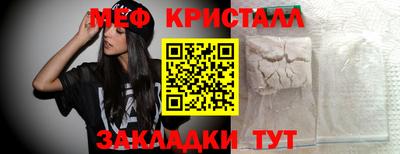 jwh Пенза