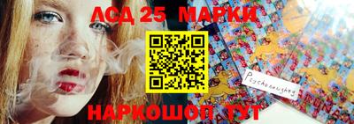 меф VHQ Партизанск