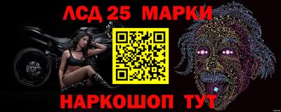 прущий лед Первоуральск