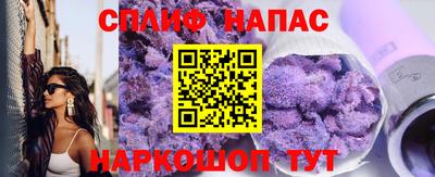 прущий лед Первоуральск