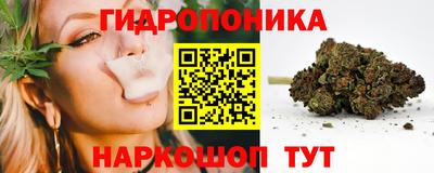 прущий лед Первоуральск