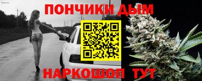 jwh Пенза
