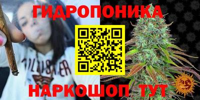 меф VHQ Партизанск