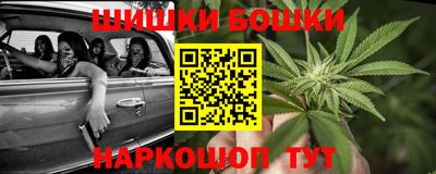 jwh Пенза
