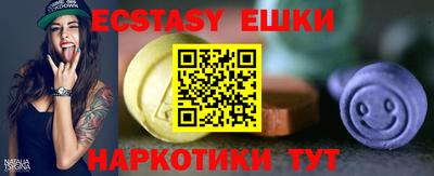 jwh Пенза