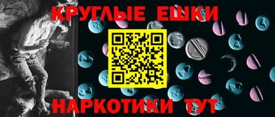 jwh Пенза