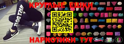 прущий лед Первоуральск