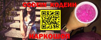 меф VHQ Партизанск