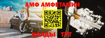 прущий лед Первоуральск