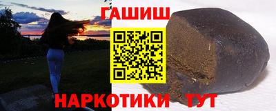 jwh Пенза