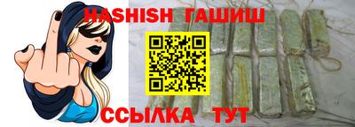 jwh Пенза