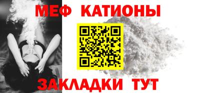jwh Пенза