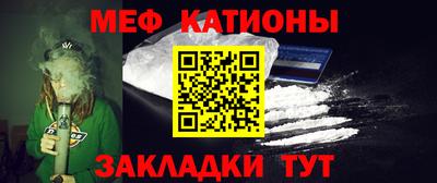 jwh Пенза