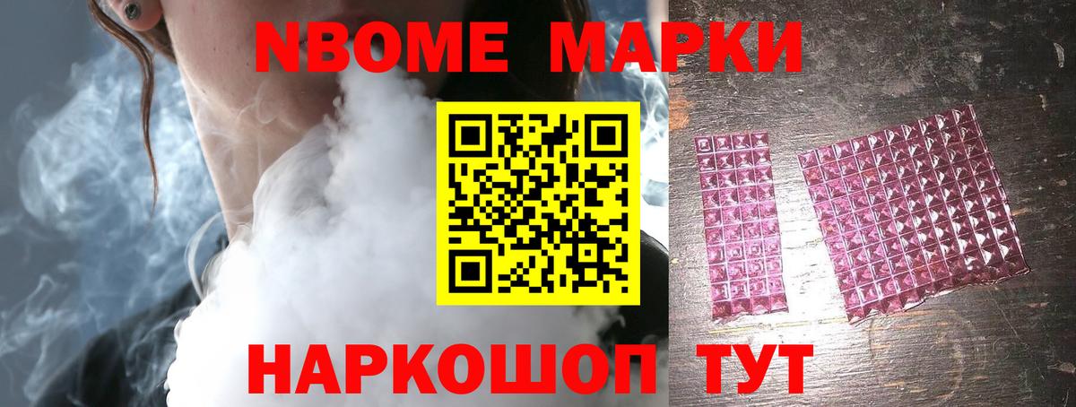 Лсд 25 экстази ecstasy  ЛСД экстази ecstasy  Вход с VPN  Алатырь 