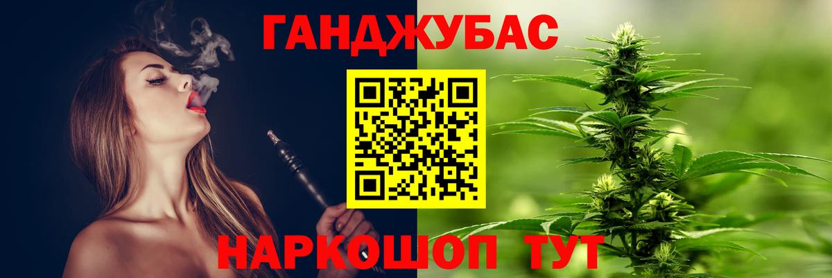 Конопля планчик Алатырь